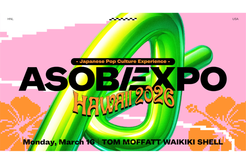 ASOBIEXPO HAWAII 2026 JTBオフィシャルツアー