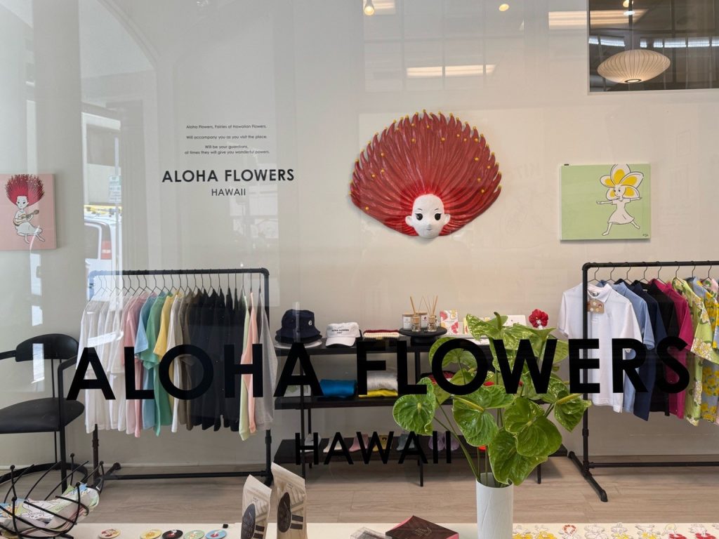アロハフラワーズ