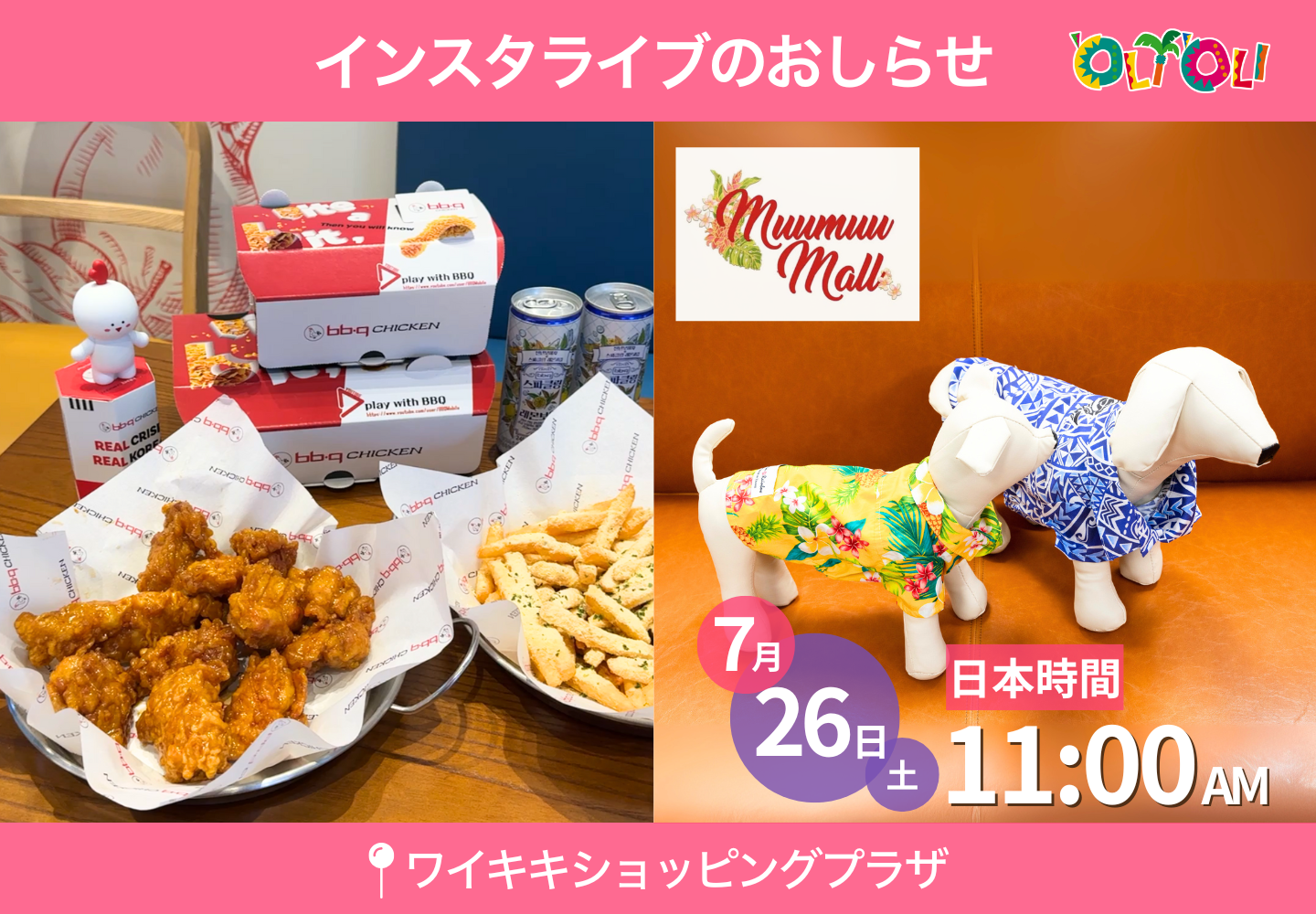 ★伝説のタイムセール真っ最中★♪5色のキラキラ動画付き♪《付加価値拡散シリーズ》ベニトアイト5色グラデーションセット計0.35ct (*^_^*) ☆伝説のタイムセール真っ最中☆♪5色のキラキラ動画付き♪《