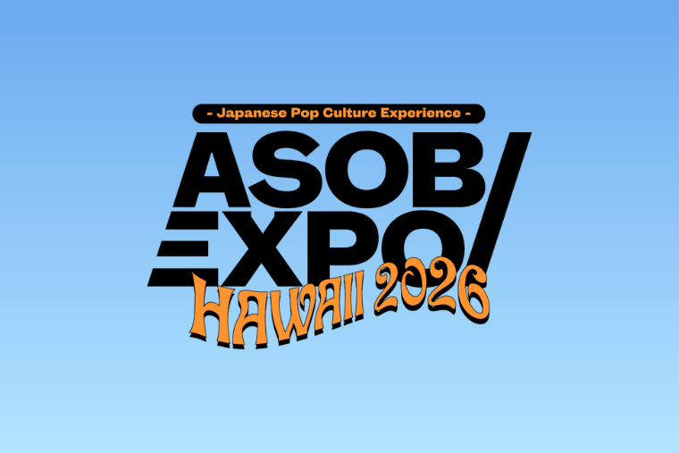 ASOBIEXPO HAWAII 2026 イベントロゴ JTBオフィシャルツアー